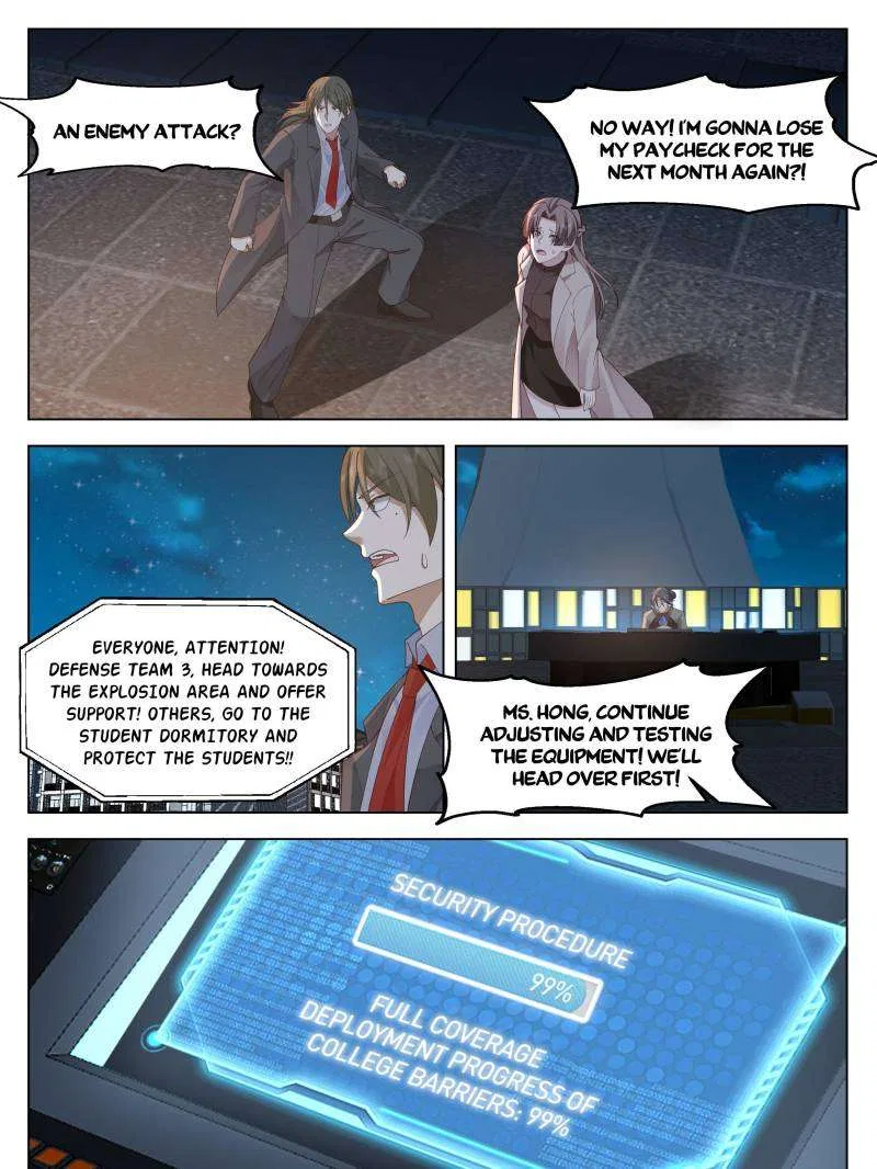 The Supreme Way Chapter 114 – Page 17