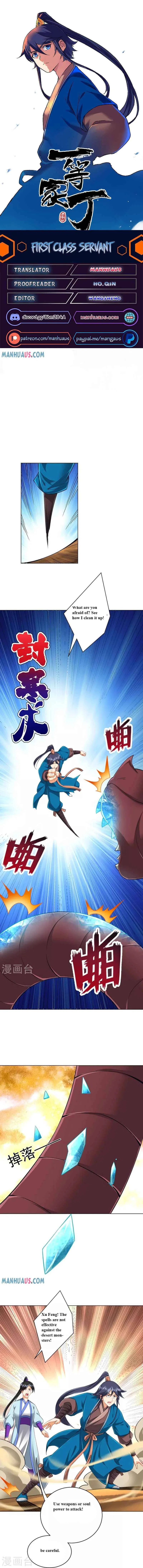 First Class Servant Chapter 280 – Page 1