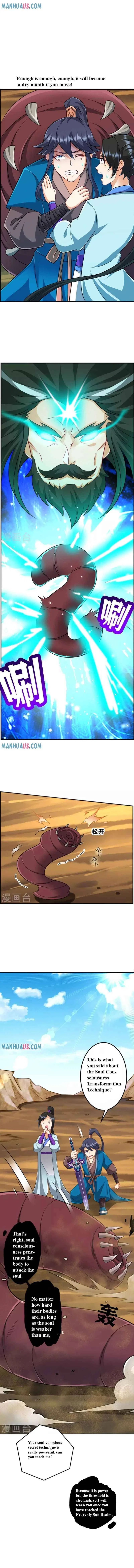 First Class Servant Chapter 280 – Page 4