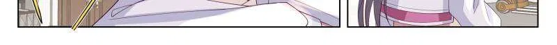 The Supreme Way Chapter 109 – Page 22