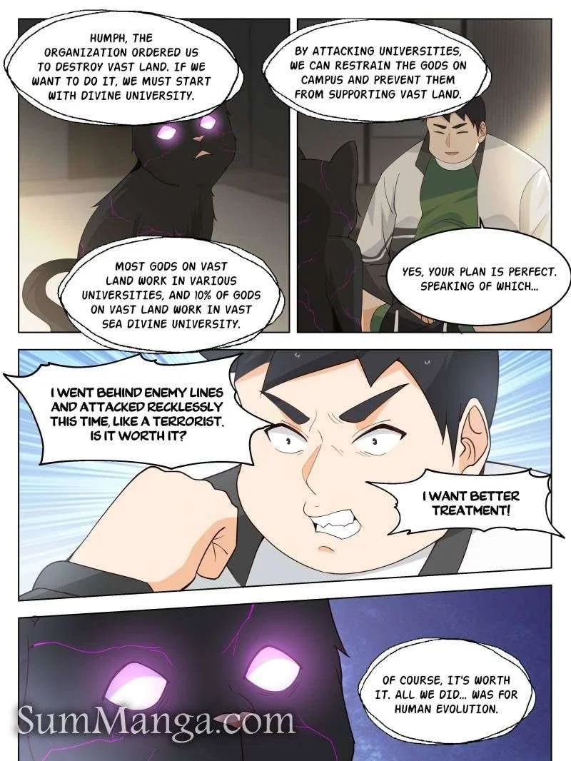 The Supreme Way Chapter 108 – Page 3