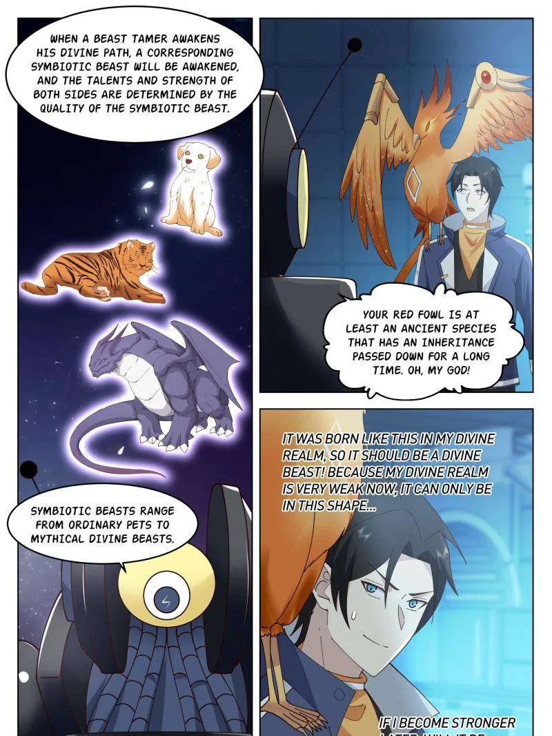 The Supreme Way Chapter 108 – Page 19