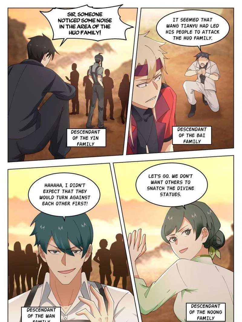 The Supreme Way Chapter 105 – Page 5