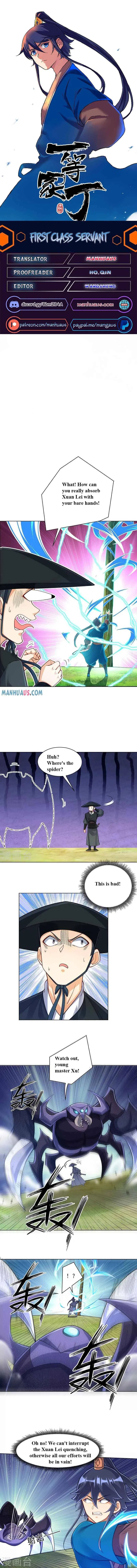 First Class Servant Chapter 271 – Page 1