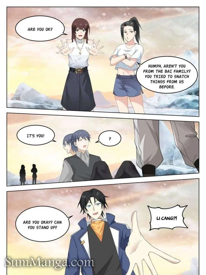 The Supreme Way Chapter 100 – Page 7