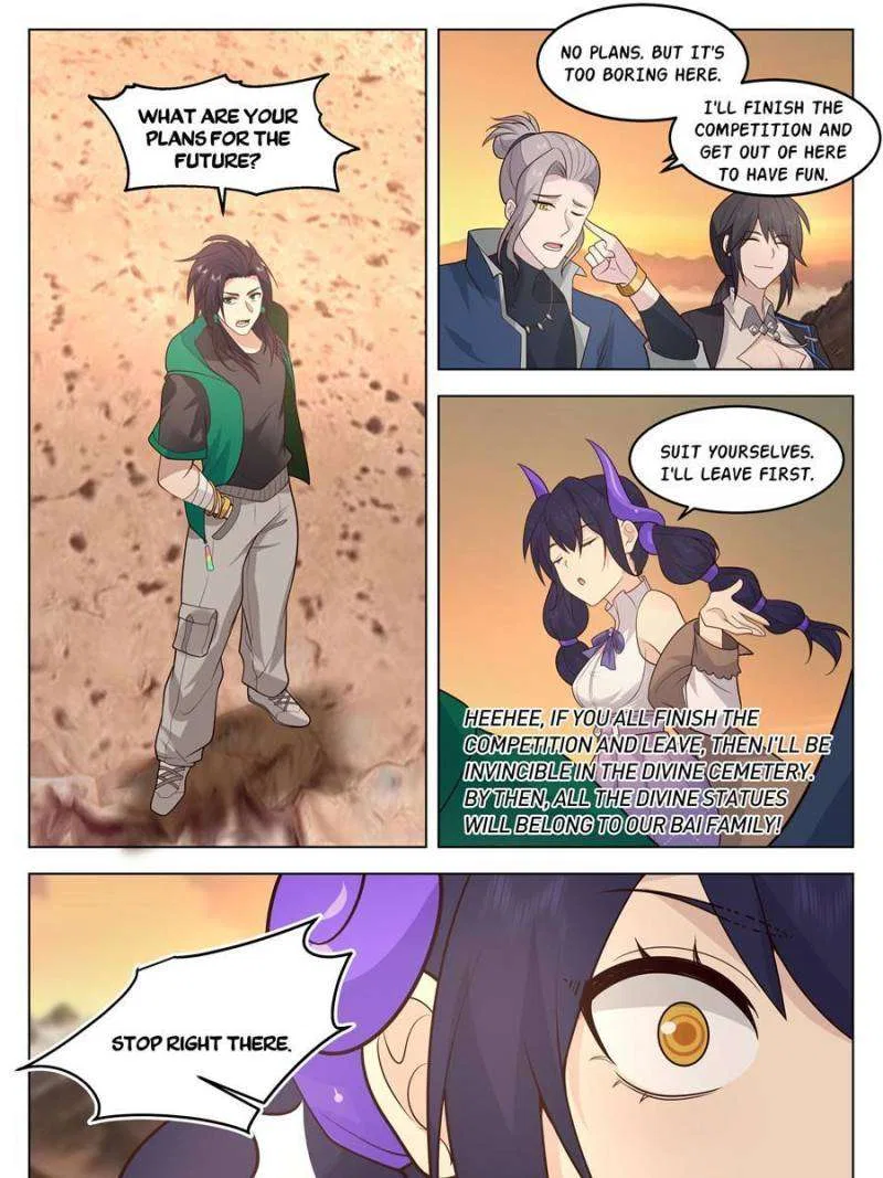 The Supreme Way Chapter 99 – Page 17