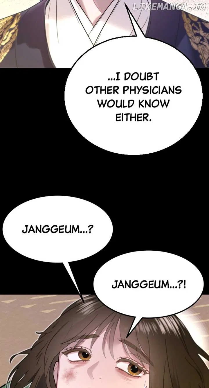 Maseknam – A Sexy Magician Chapter 70 – Page 14