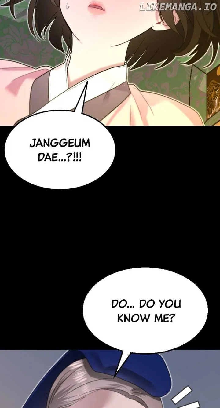 Maseknam – A Sexy Magician Chapter 70 – Page 15