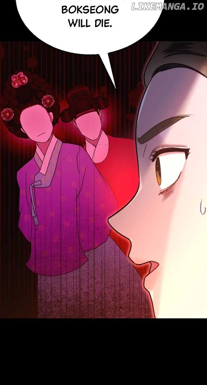 Maseknam – A Sexy Magician Chapter 70 – Page 39