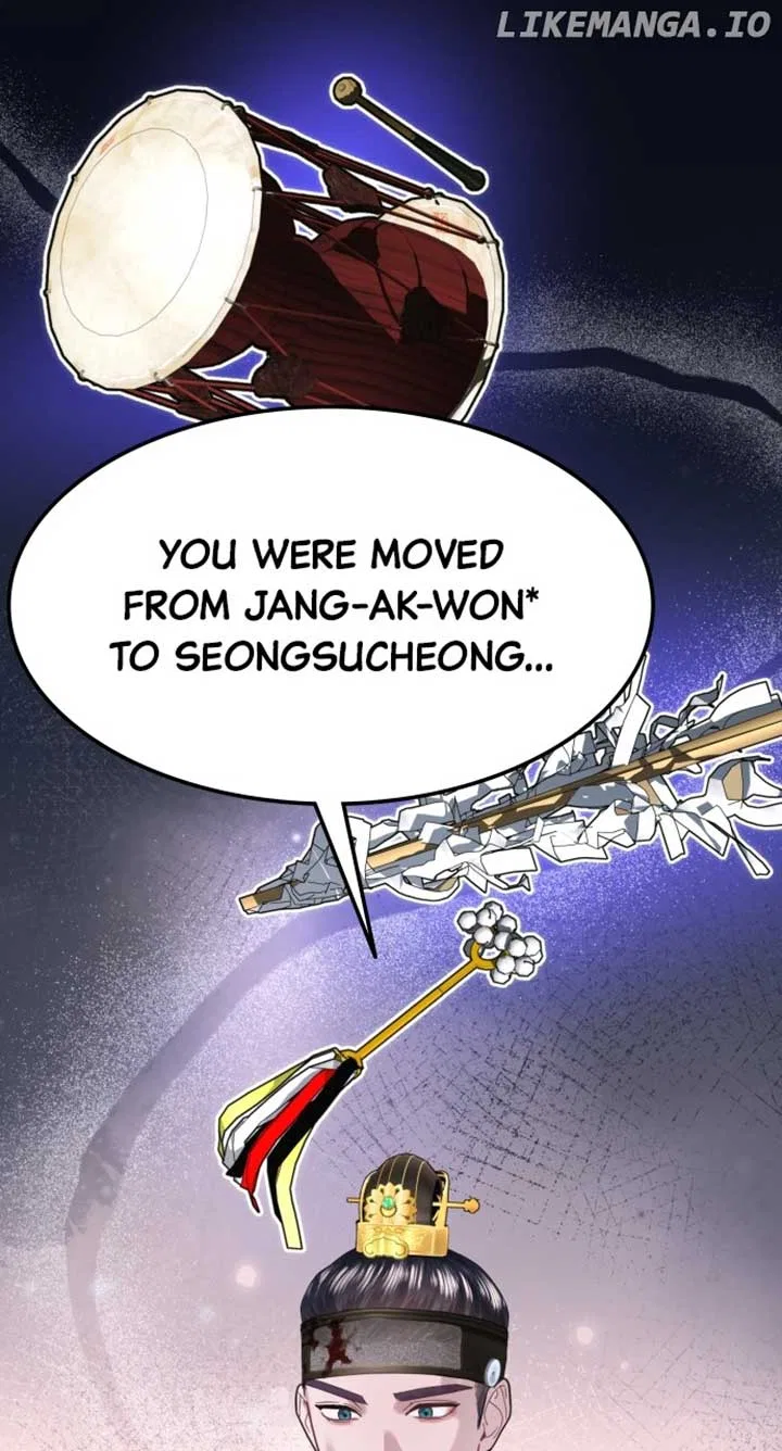 Maseknam – A Sexy Magician Chapter 70 – Page 51