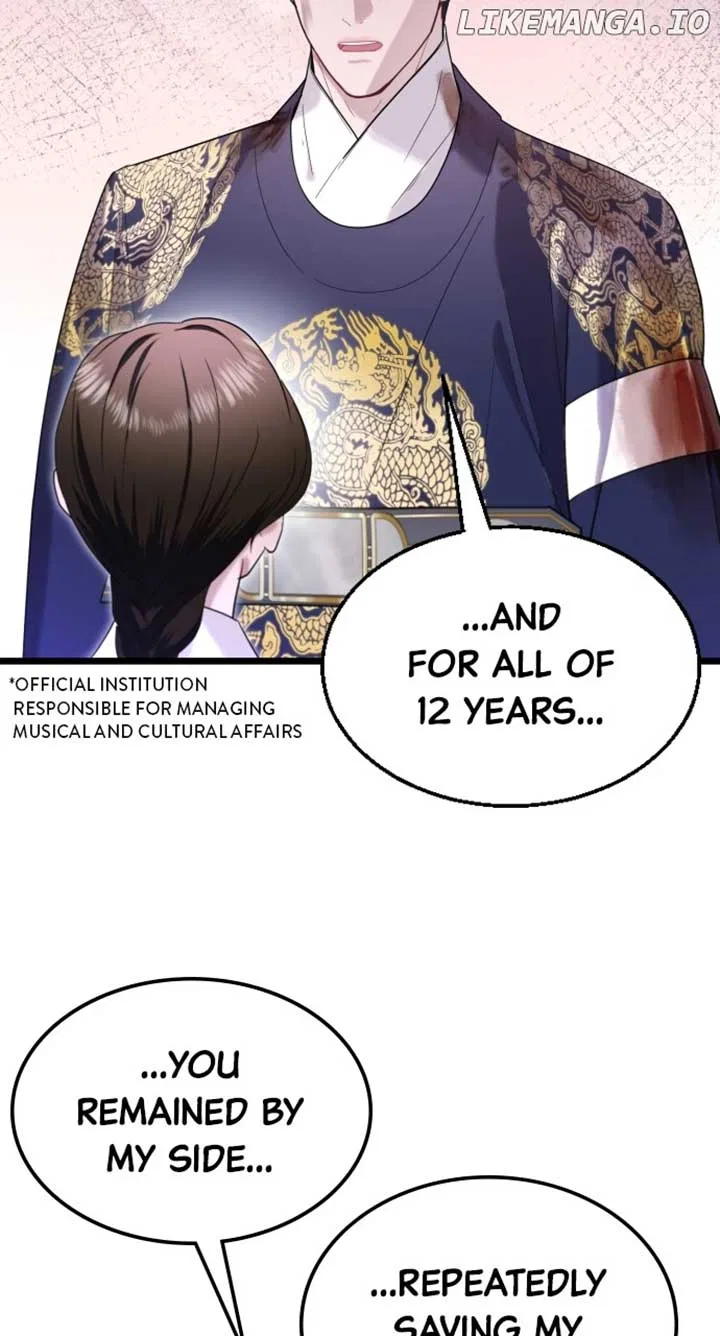Maseknam – A Sexy Magician Chapter 70 – Page 52
