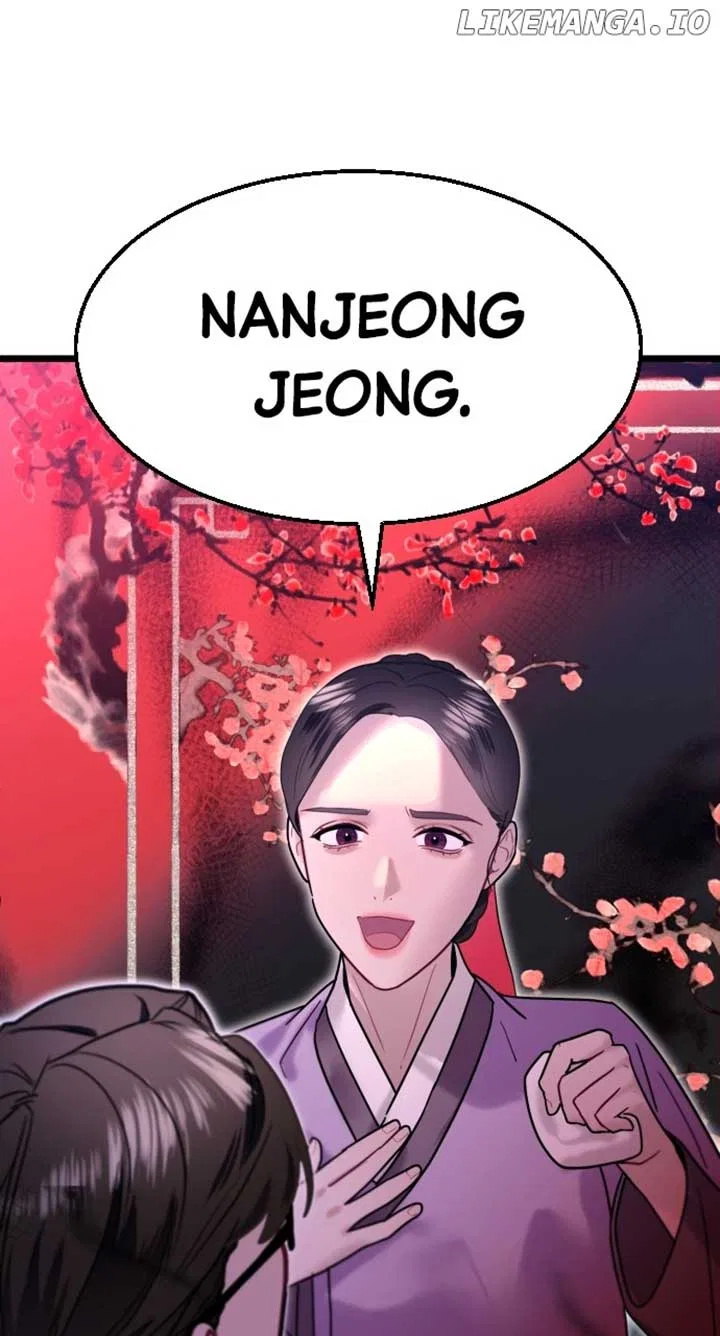 Maseknam – A Sexy Magician Chapter 70 – Page 75