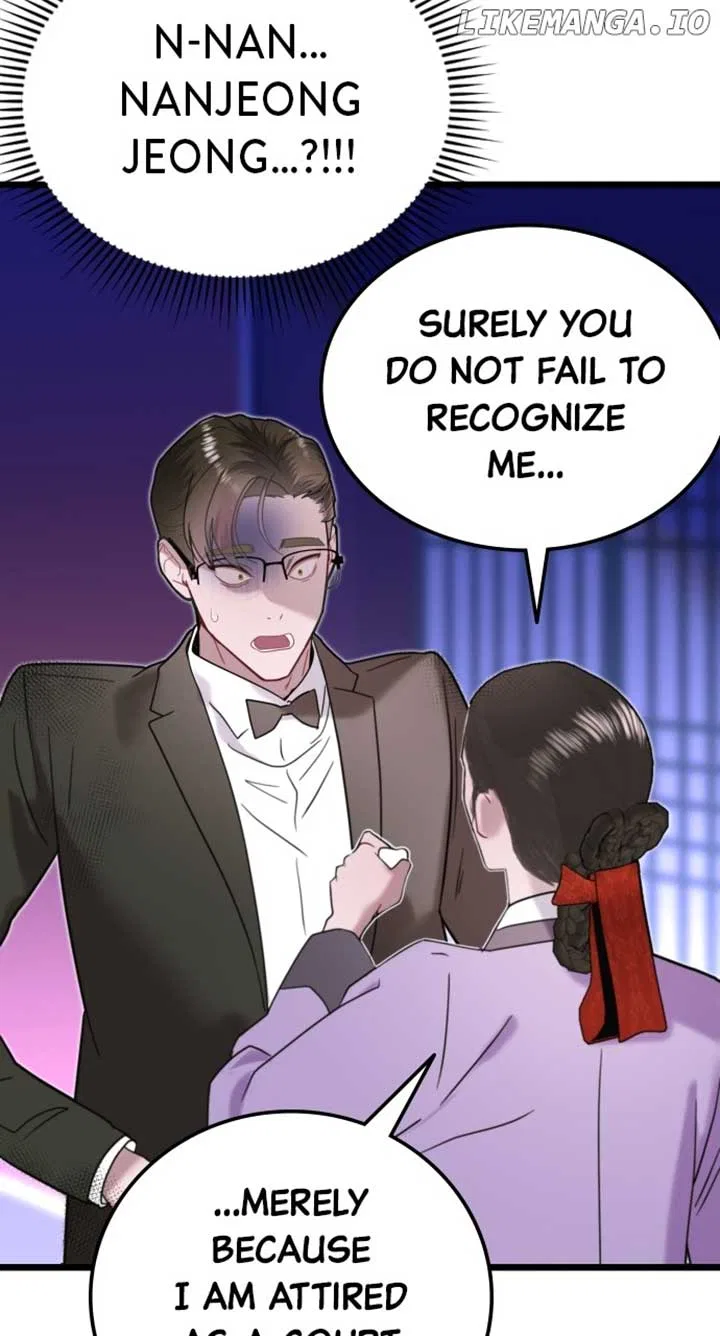 Maseknam – A Sexy Magician Chapter 70 – Page 77