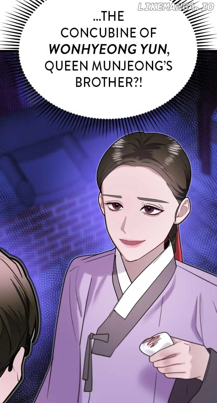 Maseknam – A Sexy Magician Chapter 70 – Page 80