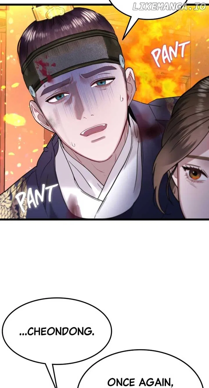 Maseknam – A Sexy Magician Chapter 69 – Page 14
