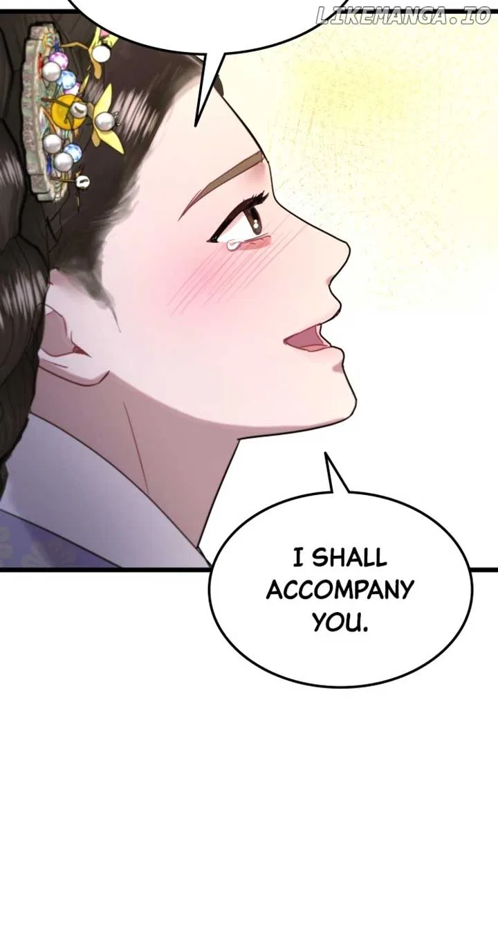 Maseknam – A Sexy Magician Chapter 69 – Page 25