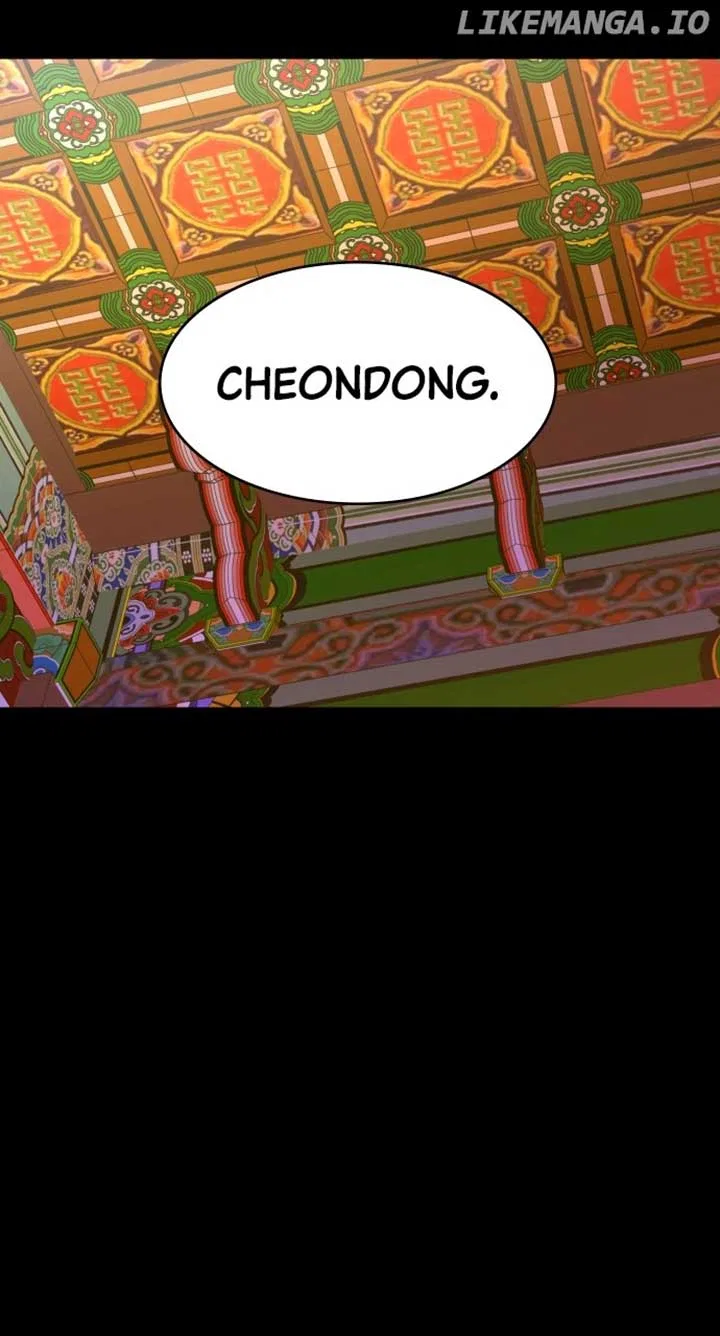 Maseknam – A Sexy Magician Chapter 69 – Page 75