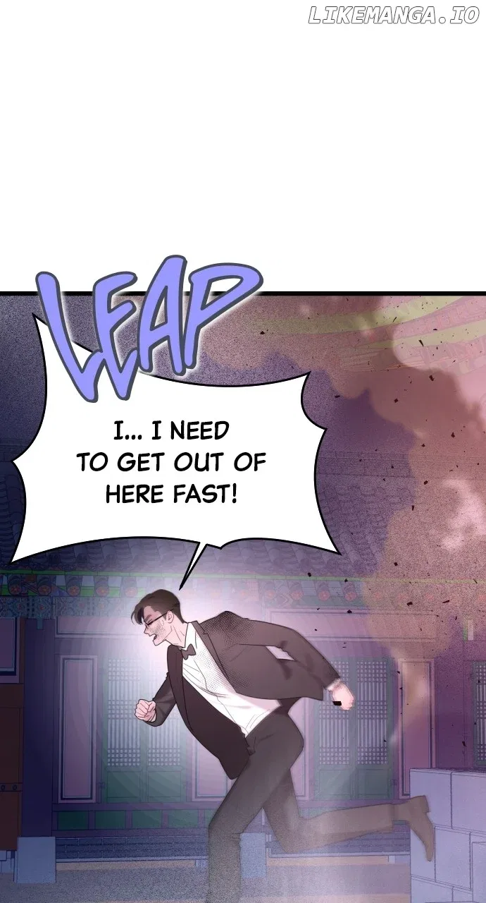 Maseknam – A Sexy Magician Chapter 68 – Page 46