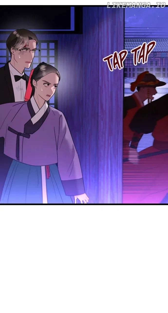Maseknam – A Sexy Magician Chapter 68 – Page 74