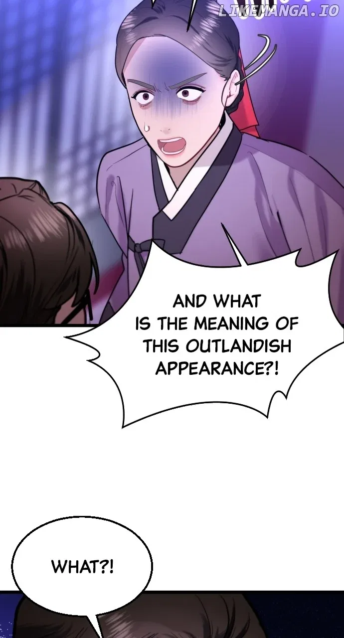 Maseknam – A Sexy Magician Chapter 68 – Page 77