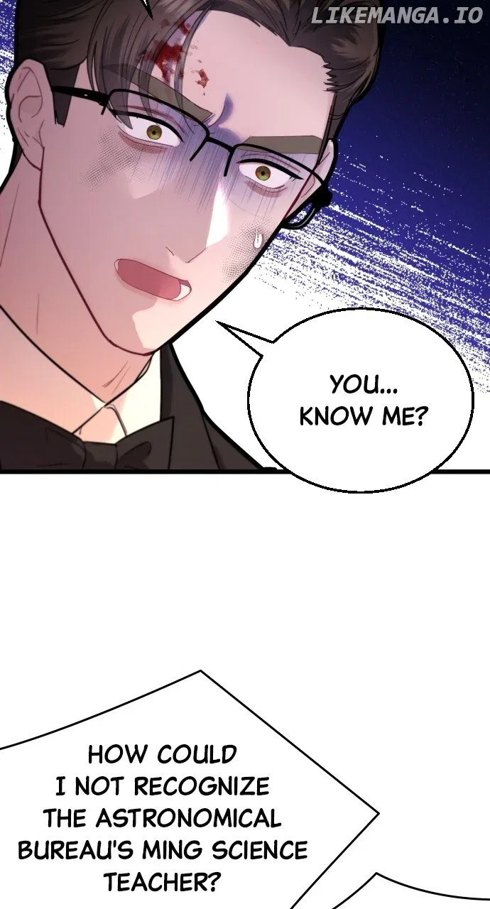 Maseknam – A Sexy Magician Chapter 68 – Page 78