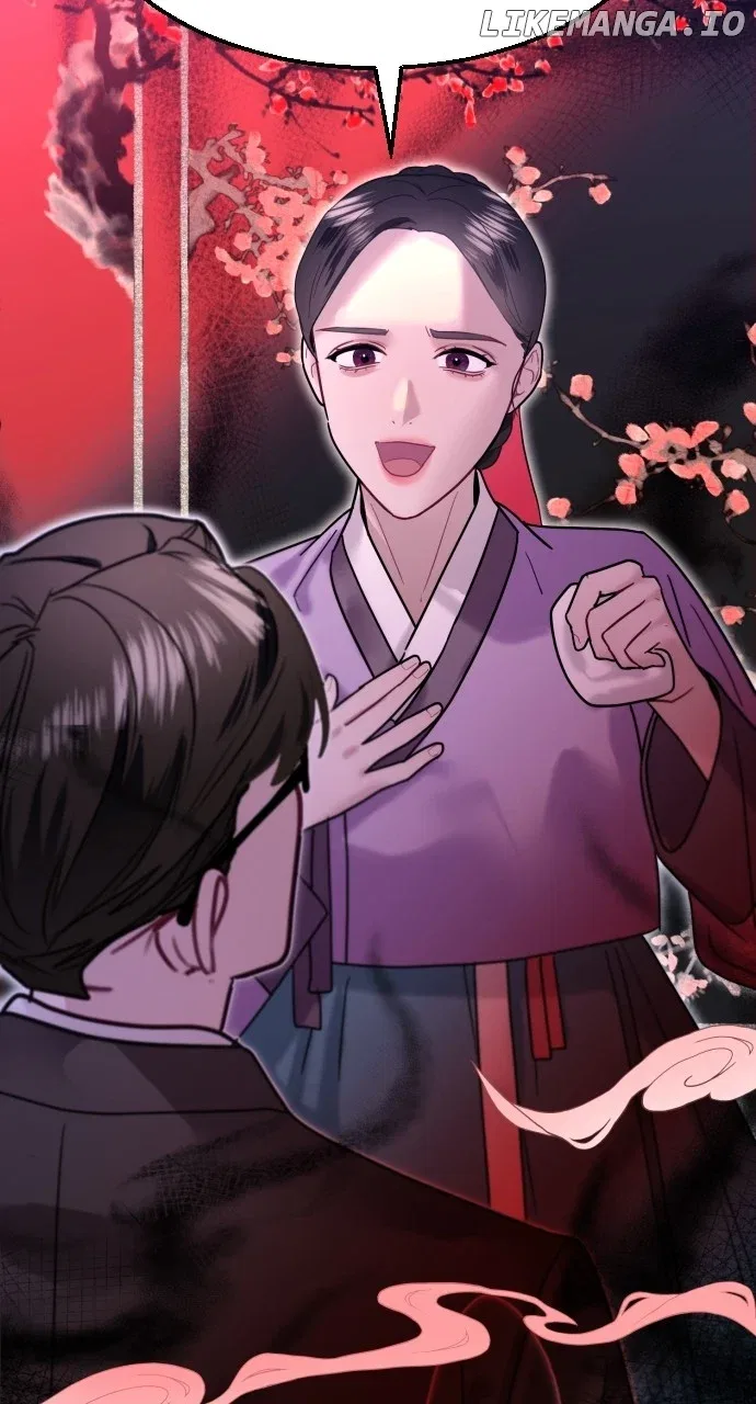 Maseknam – A Sexy Magician Chapter 68 – Page 89