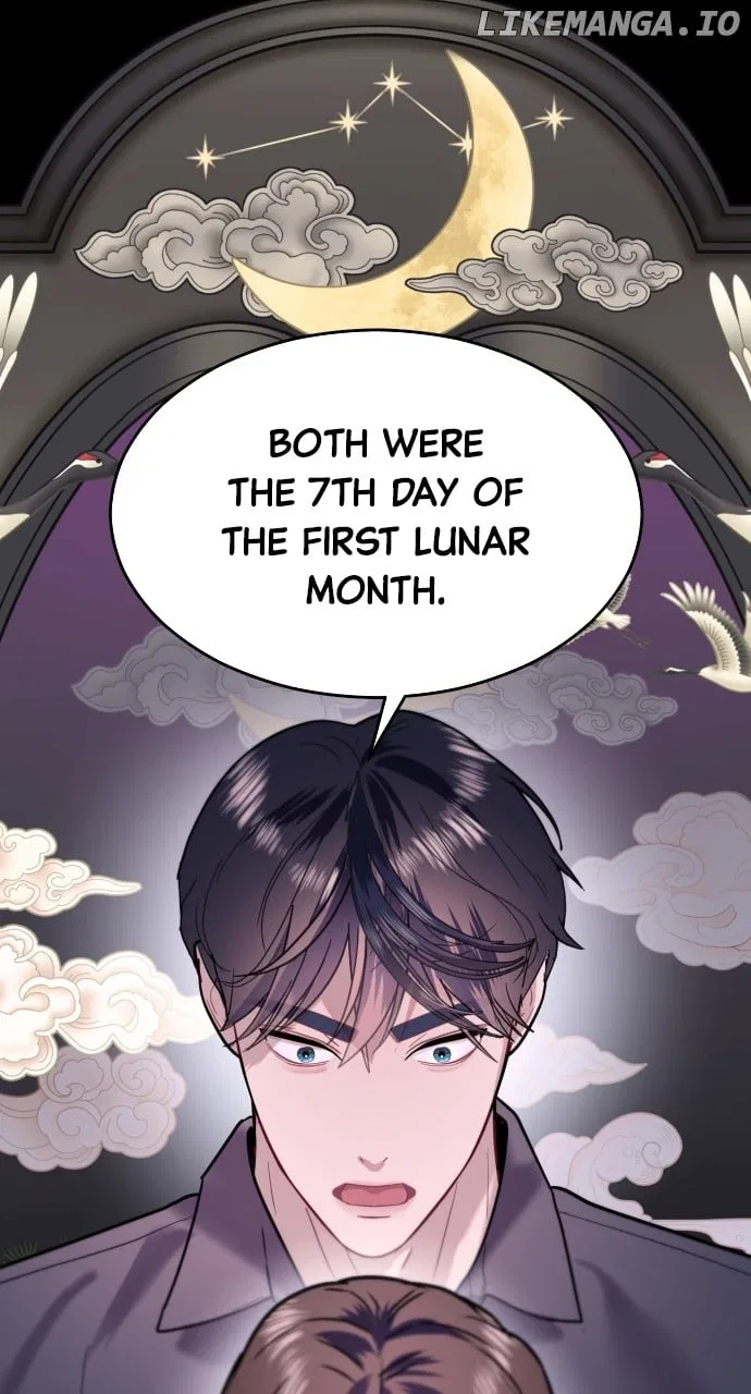 Maseknam – A Sexy Magician Chapter 67 – Page 77