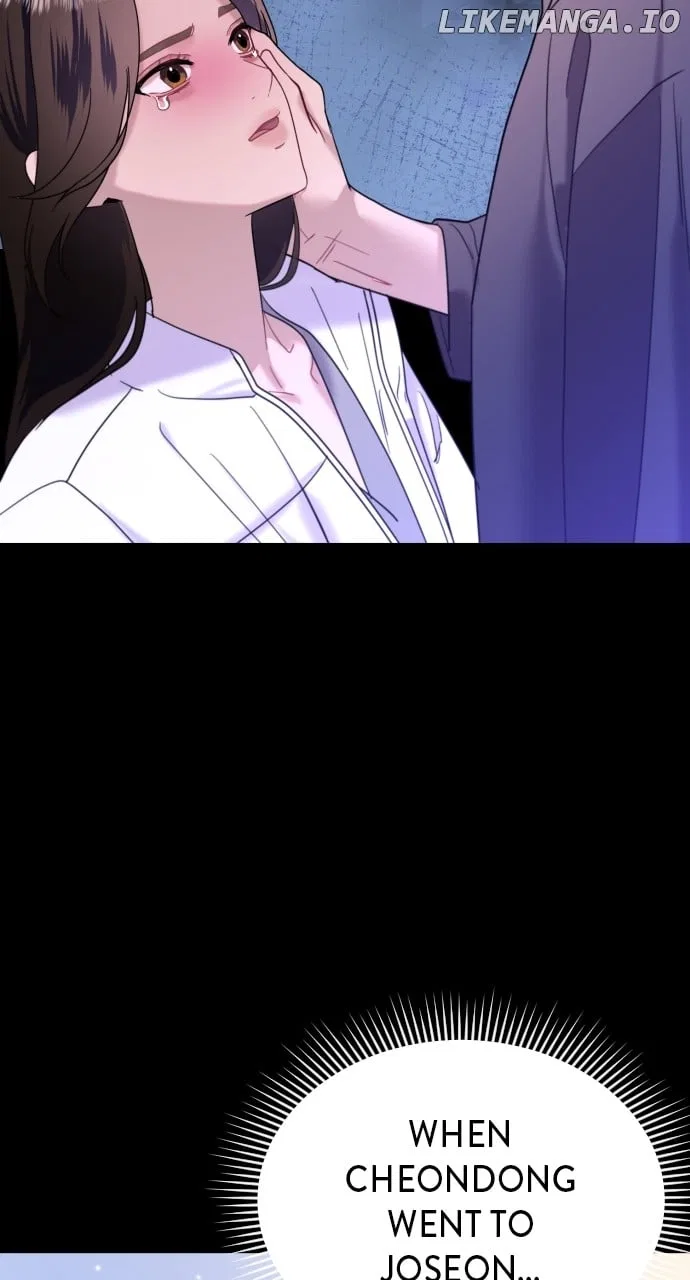 Maseknam – A Sexy Magician Chapter 67 – Page 127