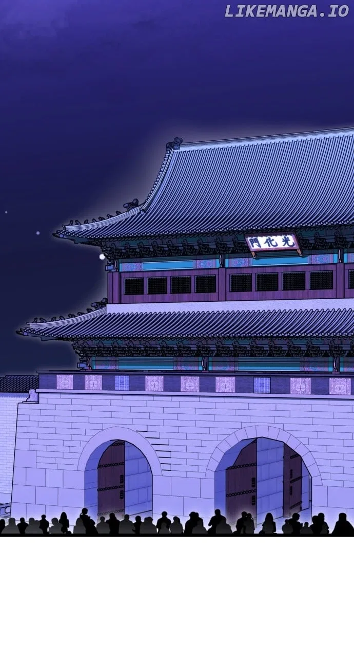 Maseknam – A Sexy Magician Chapter 65 – Page 9