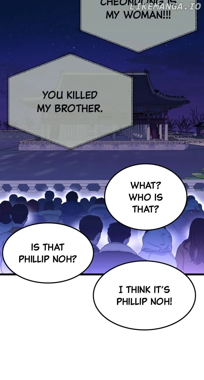 Maseknam – A Sexy Magician Chapter 65 – Page 33