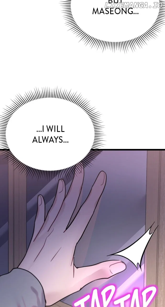 Maseknam – A Sexy Magician Chapter 64 – Page 65
