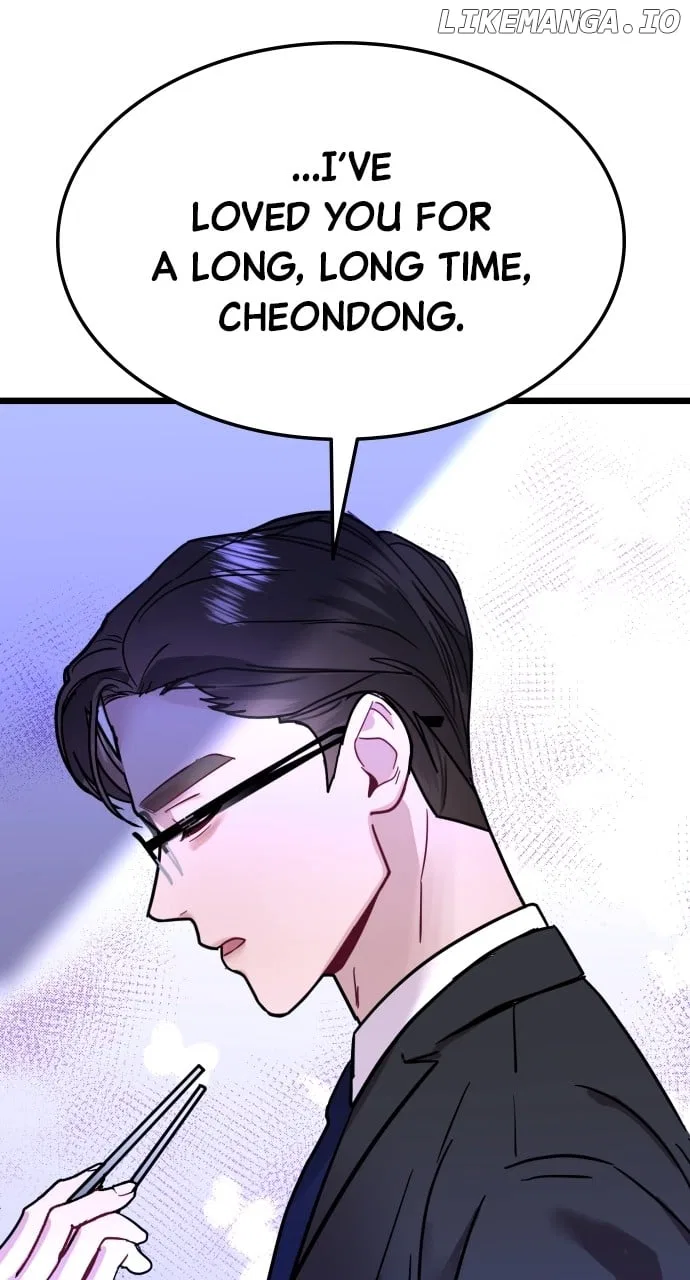 Maseknam – A Sexy Magician Chapter 59 – Page 2