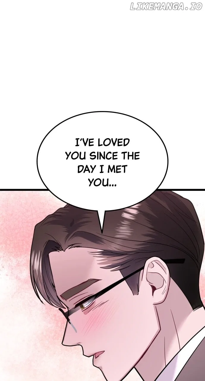 Maseknam – A Sexy Magician Chapter 59 – Page 13