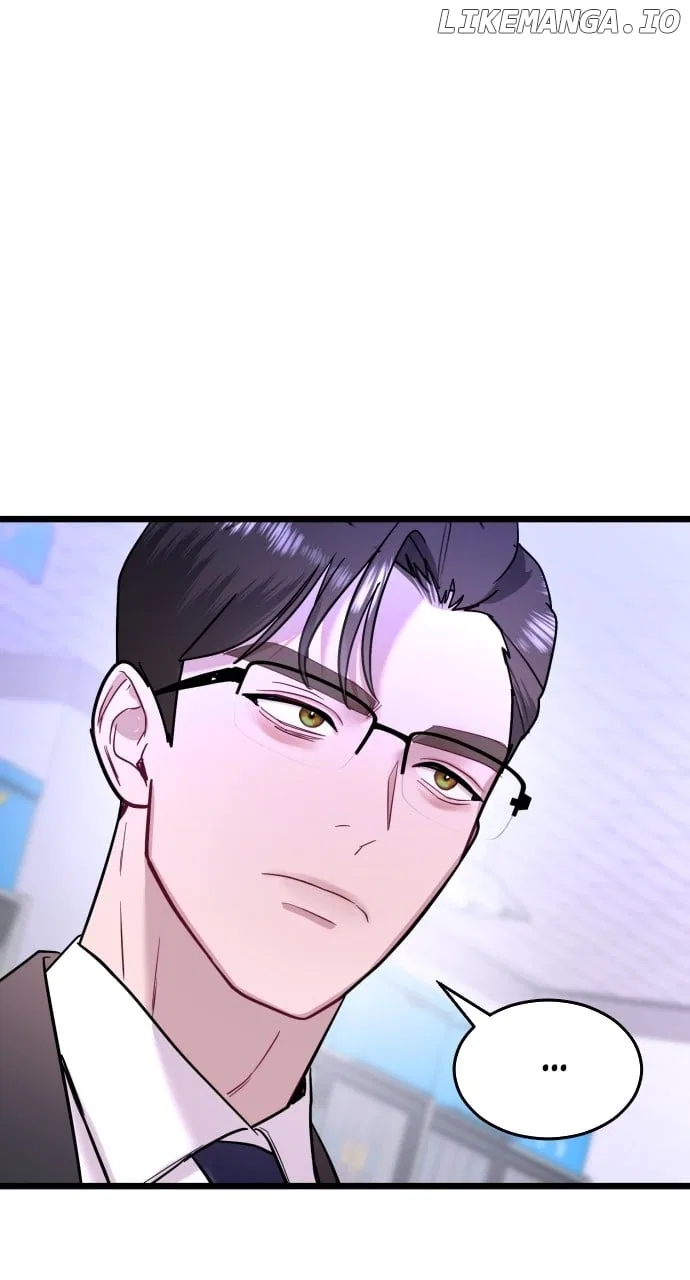 Maseknam – A Sexy Magician Chapter 58 – Page 15