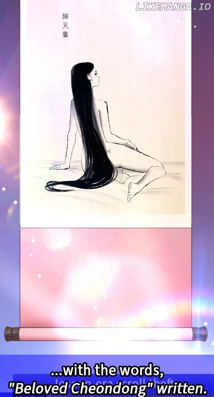 Maseknam – A Sexy Magician Chapter 58 – Page 25
