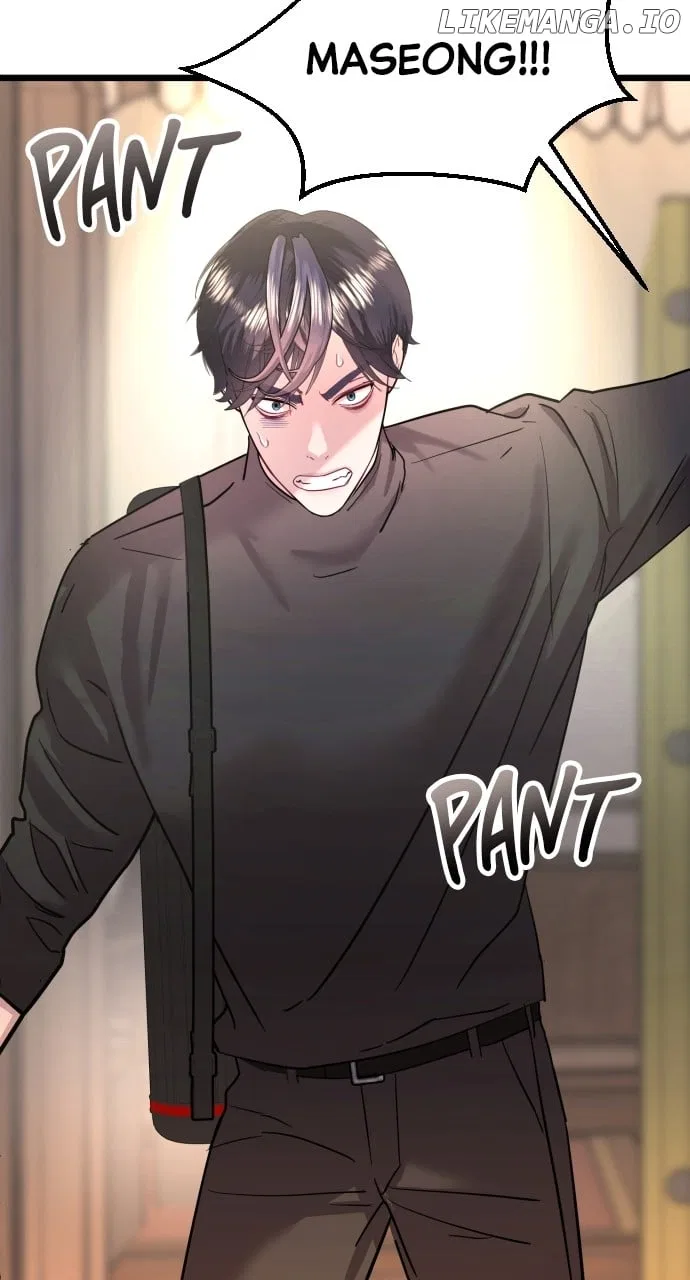 Maseknam – A Sexy Magician Chapter 58 – Page 53