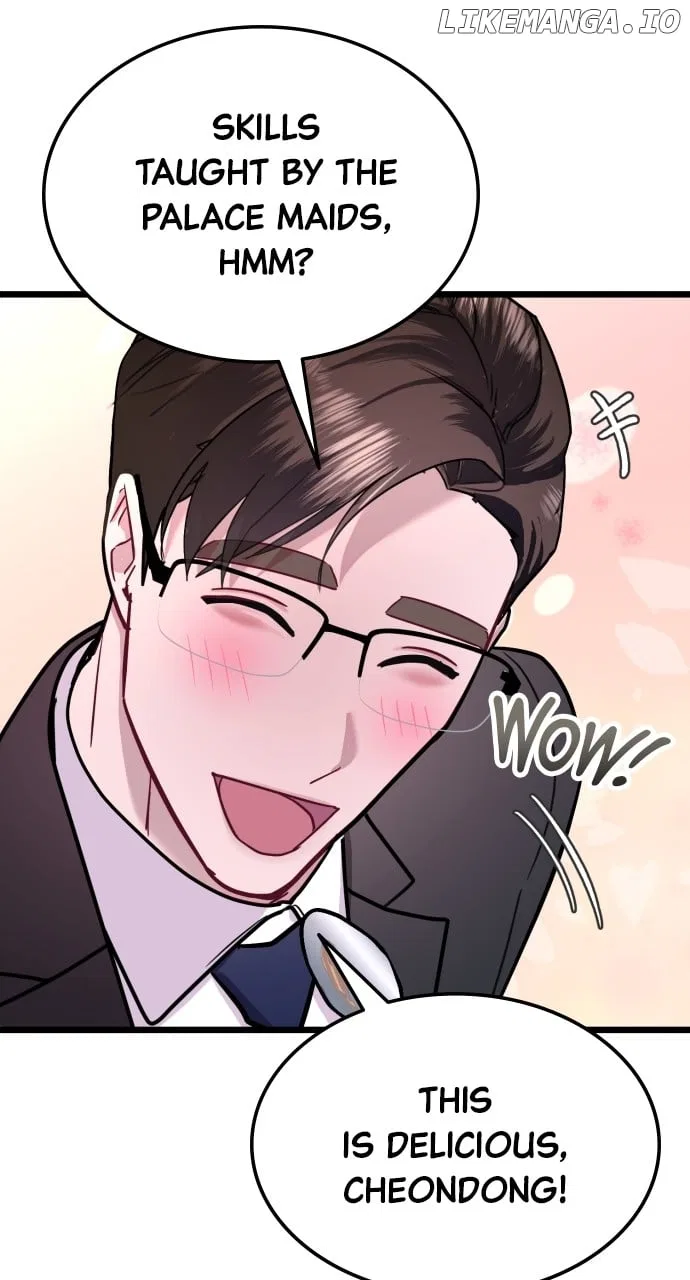 Maseknam – A Sexy Magician Chapter 58 – Page 57