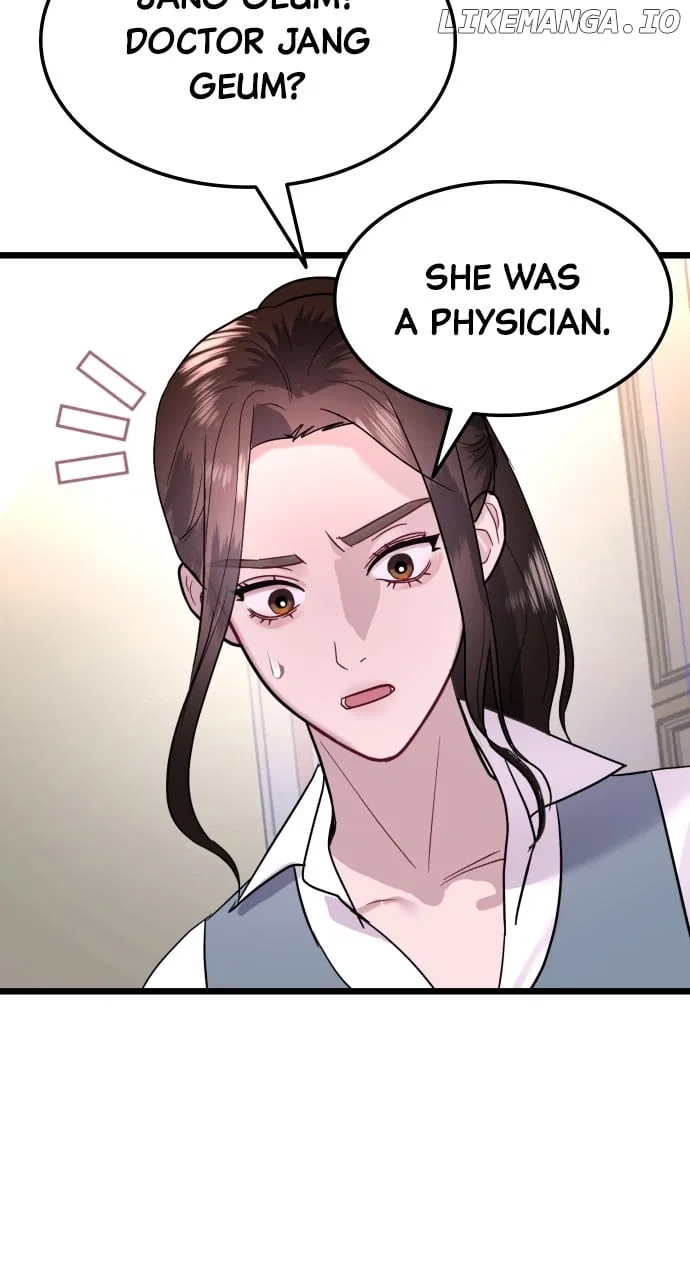 Maseknam – A Sexy Magician Chapter 58 – Page 68