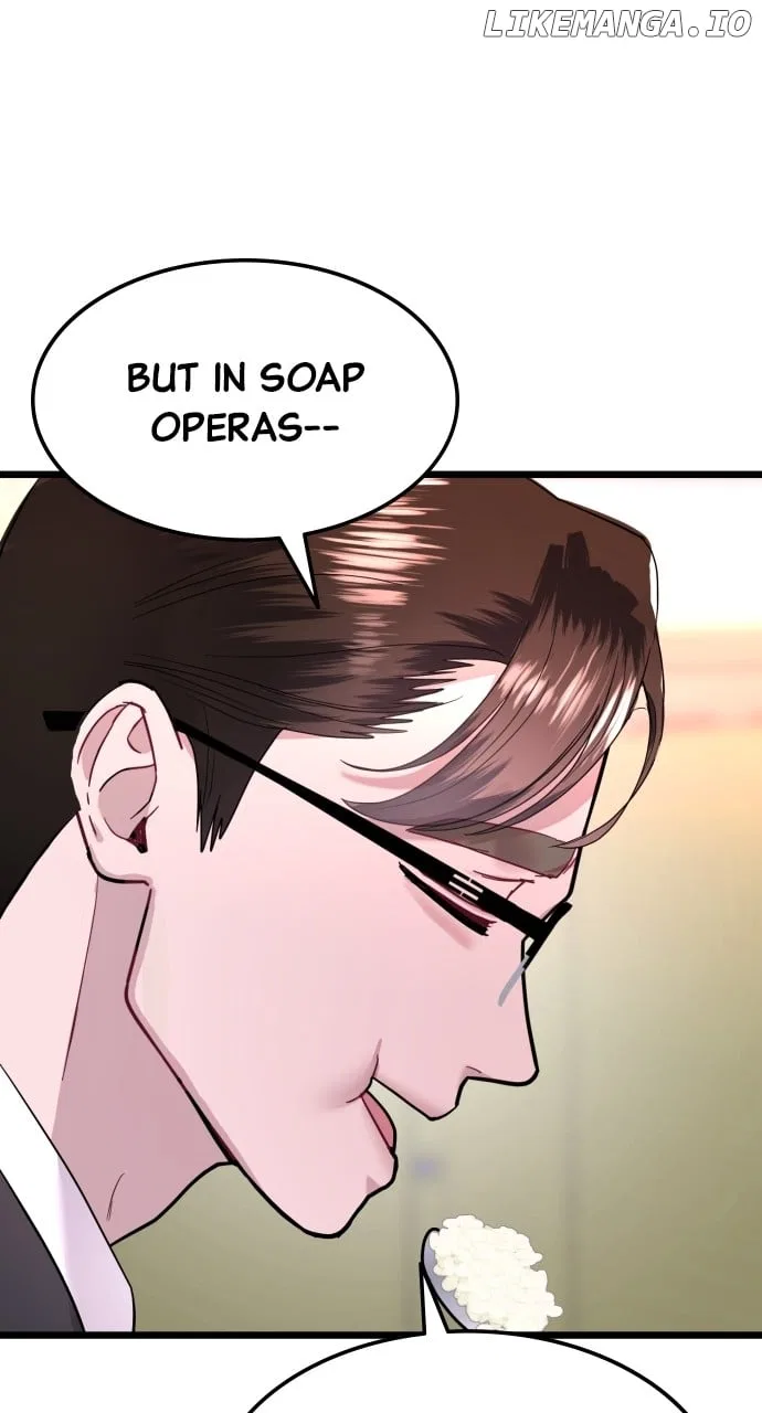 Maseknam – A Sexy Magician Chapter 58 – Page 69