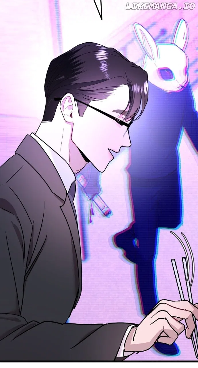 Maseknam – A Sexy Magician Chapter 58 – Page 73