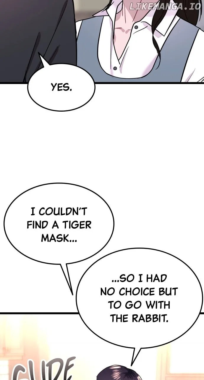 Maseknam – A Sexy Magician Chapter 58 – Page 76