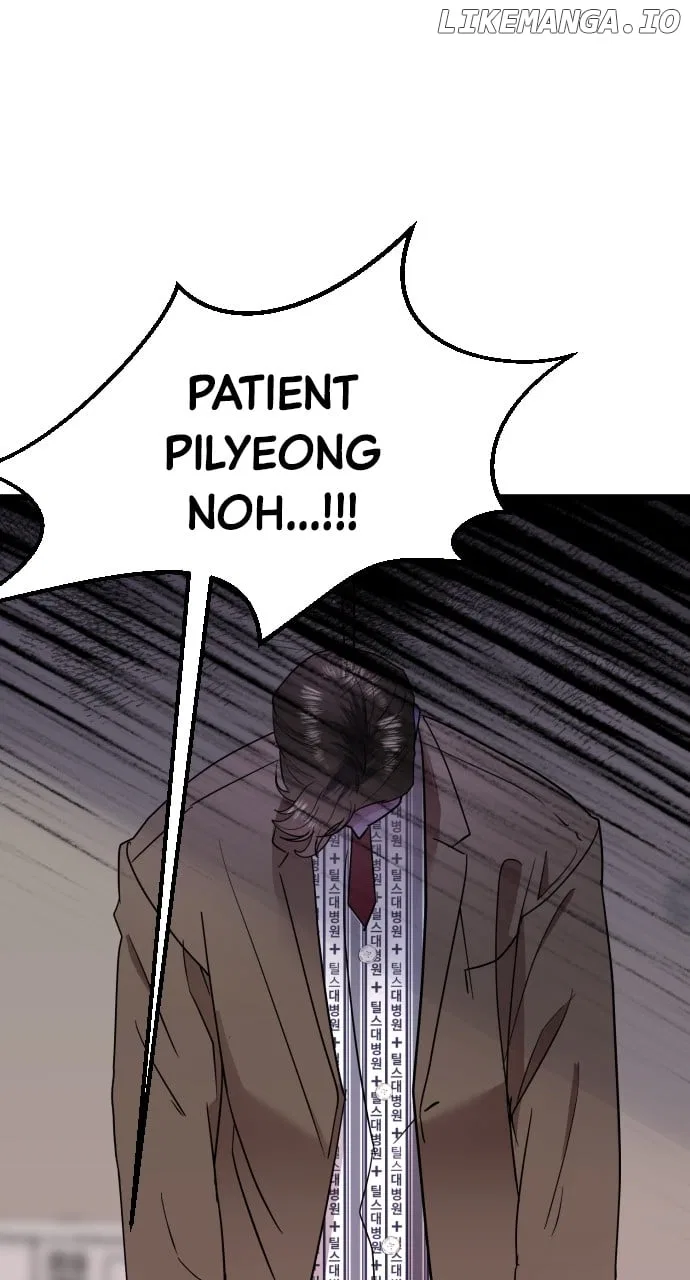 Maseknam – A Sexy Magician Chapter 57 – Page 3