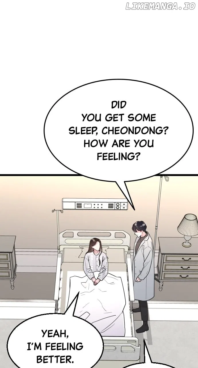 Maseknam – A Sexy Magician Chapter 57 – Page 7