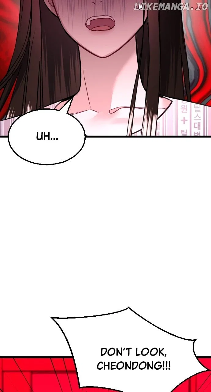 Maseknam – A Sexy Magician Chapter 57 – Page 14
