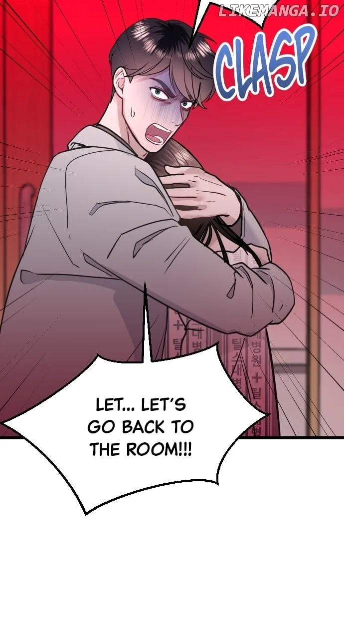 Maseknam – A Sexy Magician Chapter 57 – Page 15