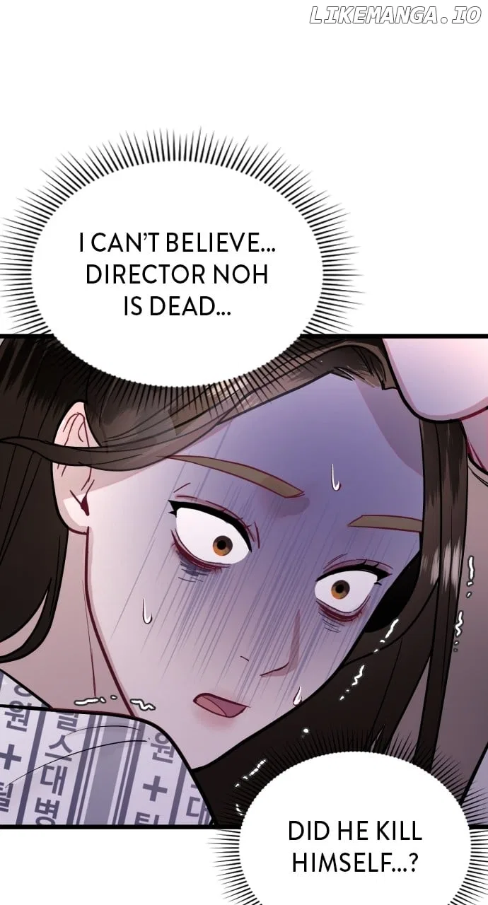 Maseknam – A Sexy Magician Chapter 57 – Page 19
