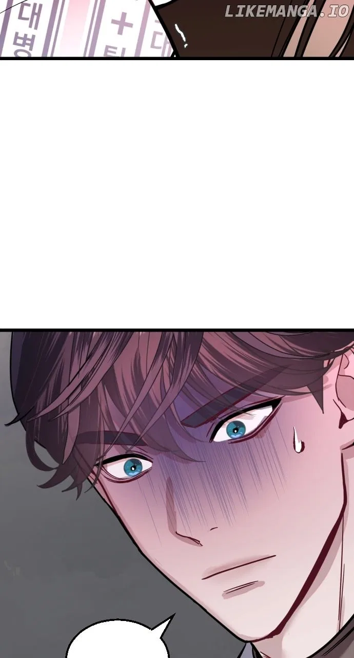 Maseknam – A Sexy Magician Chapter 57 – Page 21