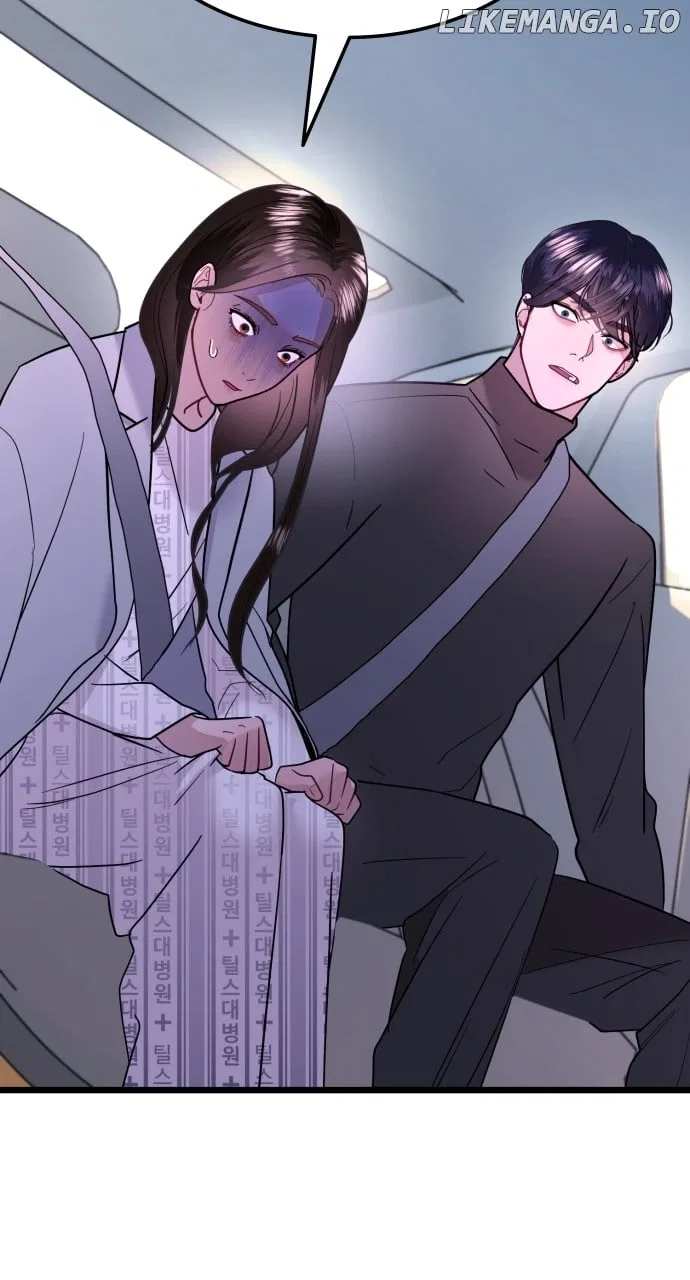 Maseknam – A Sexy Magician Chapter 57 – Page 78
