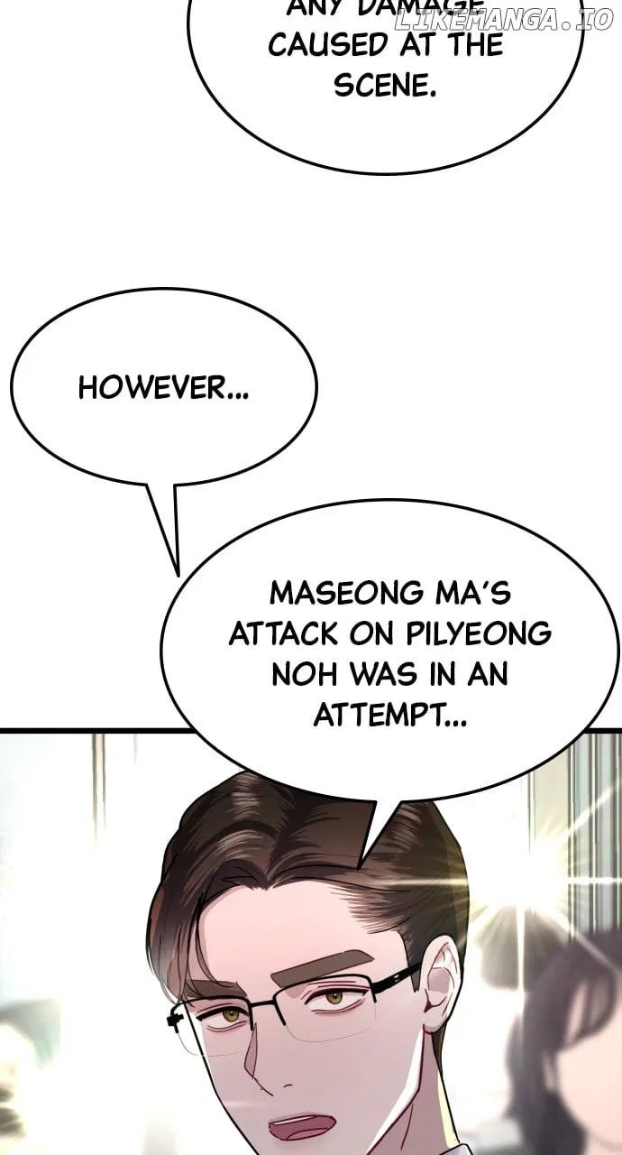 Maseknam – A Sexy Magician Chapter 56 – Page 14