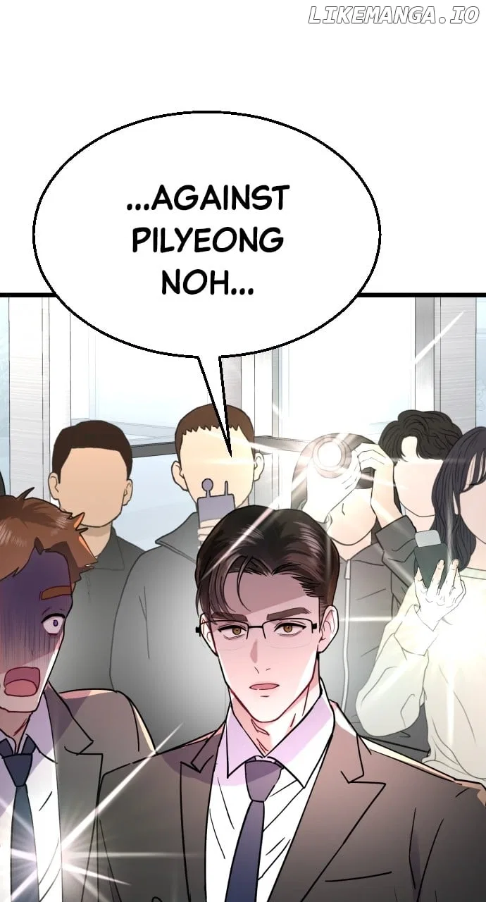 Maseknam – A Sexy Magician Chapter 56 – Page 18
